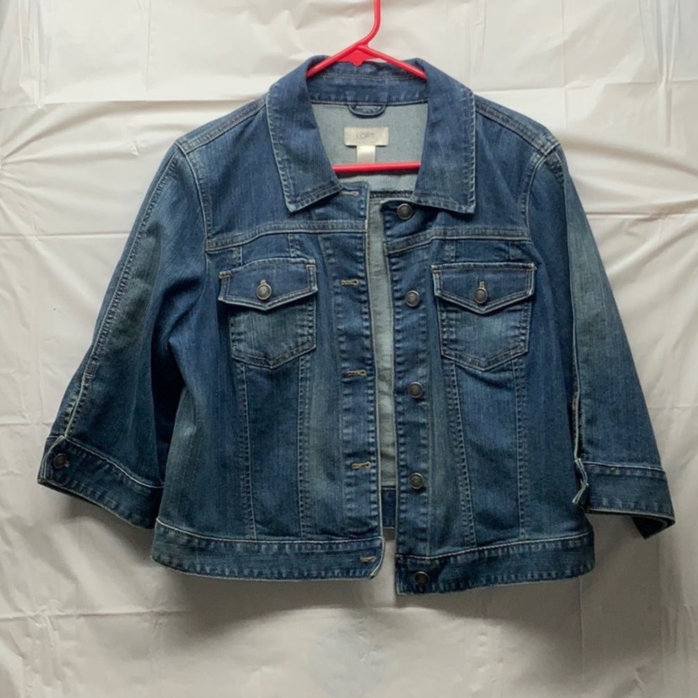 Denim jean jacket